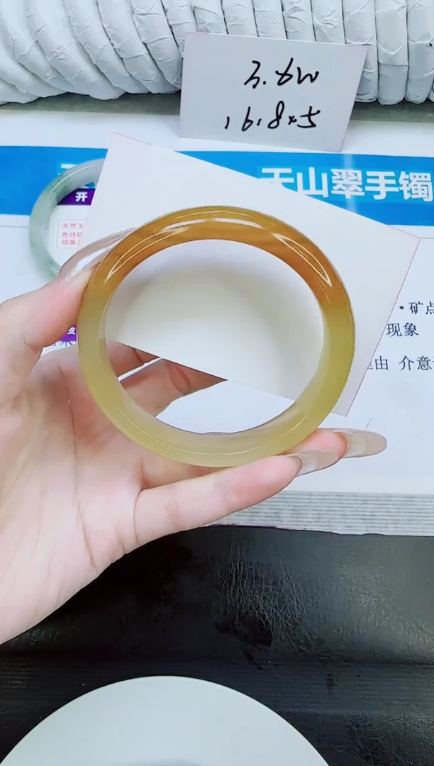 未镶嵌手镯石英质玉183/60
