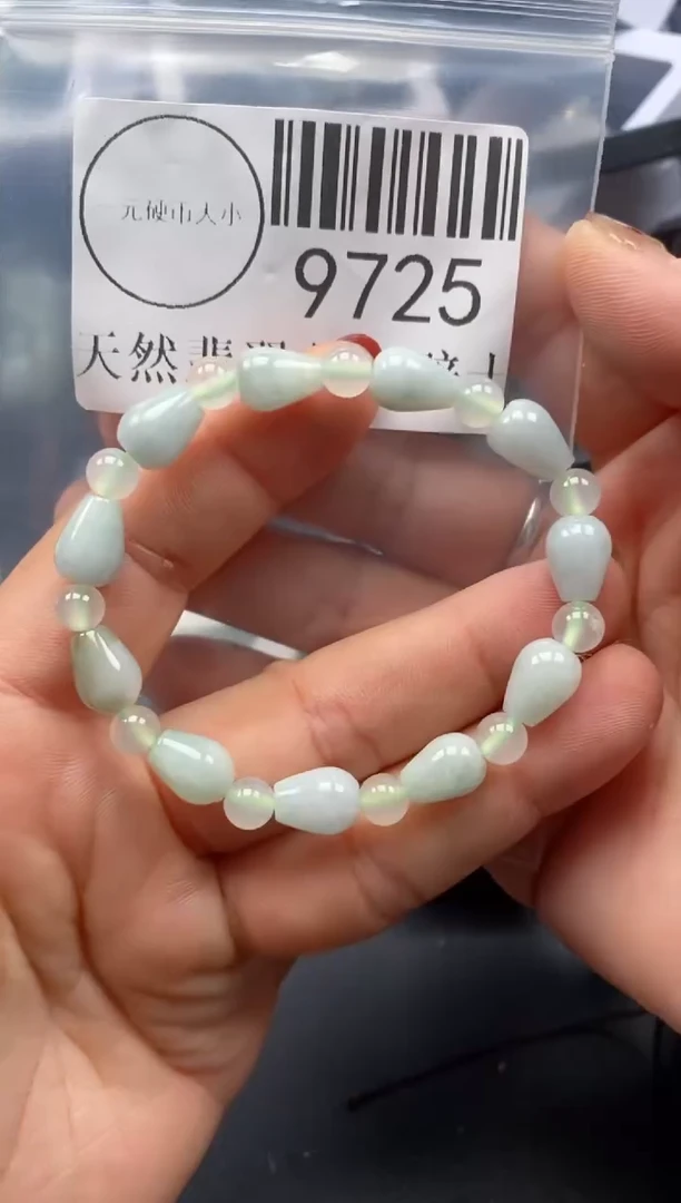 吊坠(不含链)未镶嵌翡翠9725