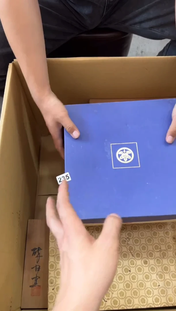 瓷片235中古商品，谨慎参拍