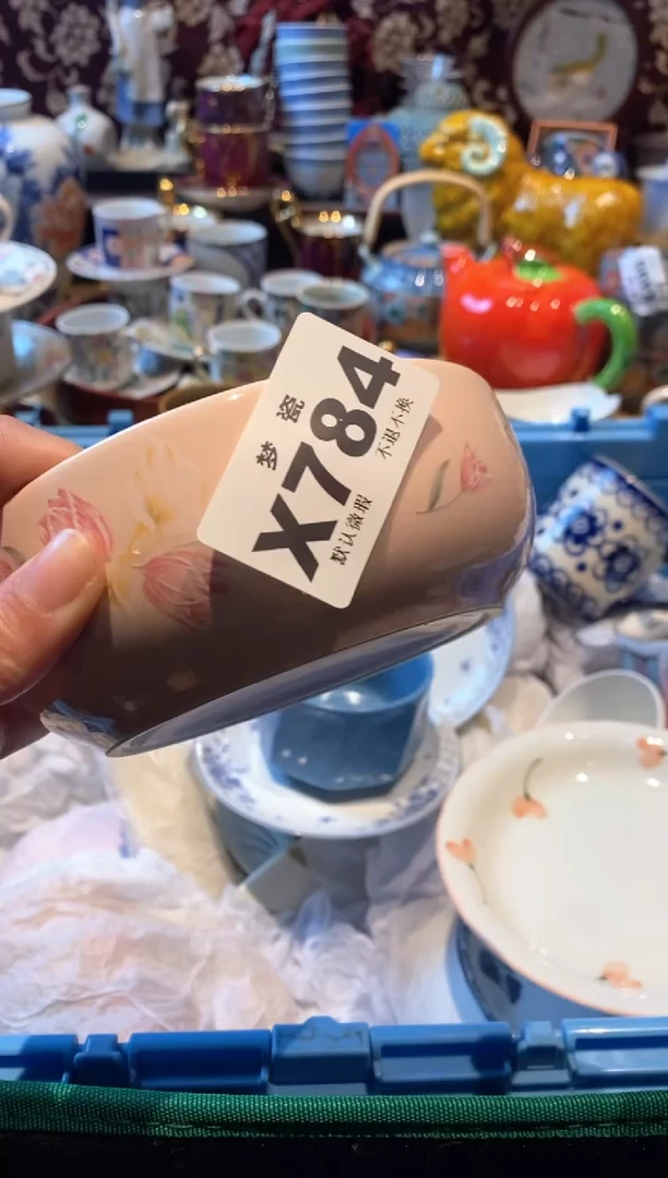 【闪购商品】瓷片瓷器哈哈哈哈哈哈哈