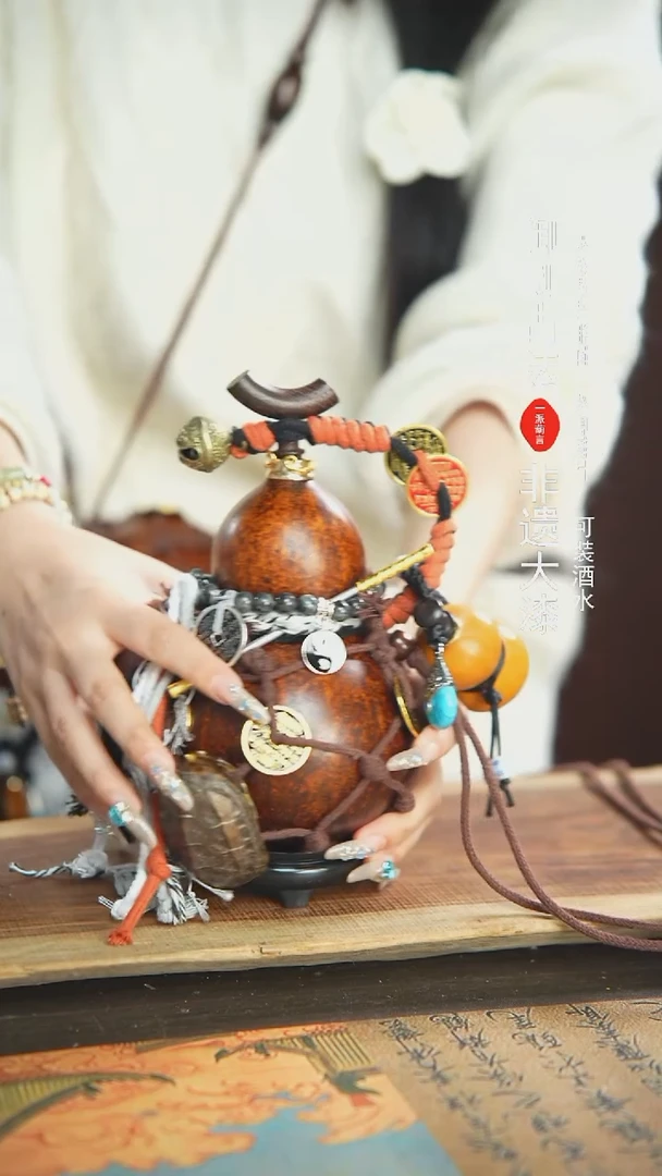 【闪购商品】244号精品大漆酒葫芦防腐防渗装水茶酒6