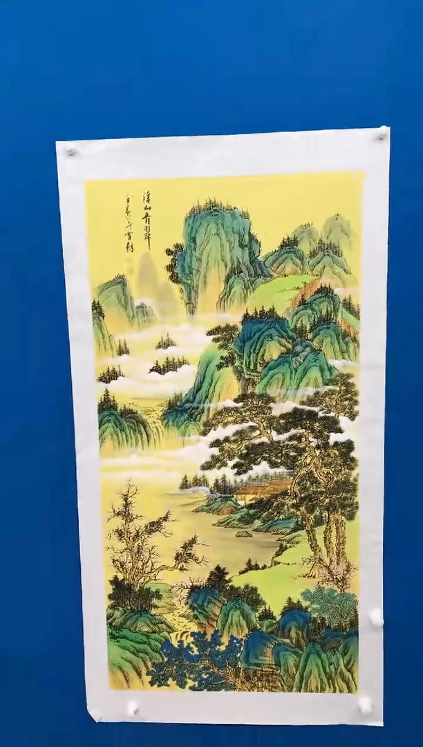 【闪购商品】国画张-四尺山水/无框/W