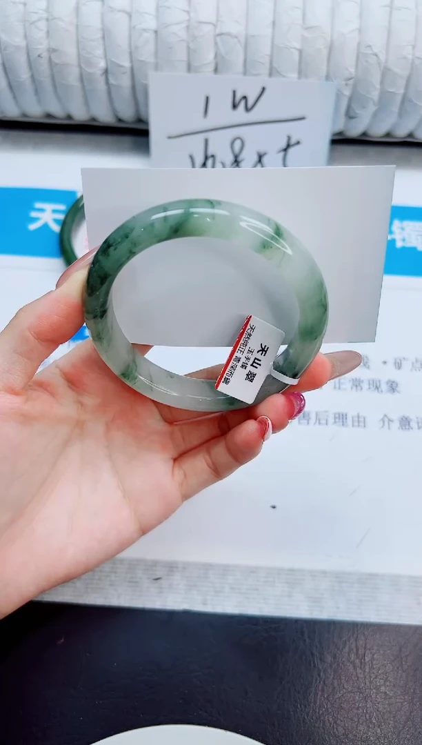 未镶嵌手镯石英质玉37/56.8