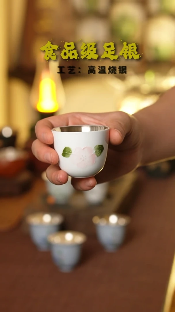 J**5樱花新人福利999高温烧银