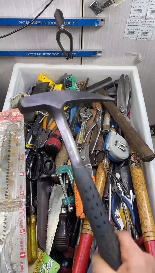 镁匠*老五工具工具工具