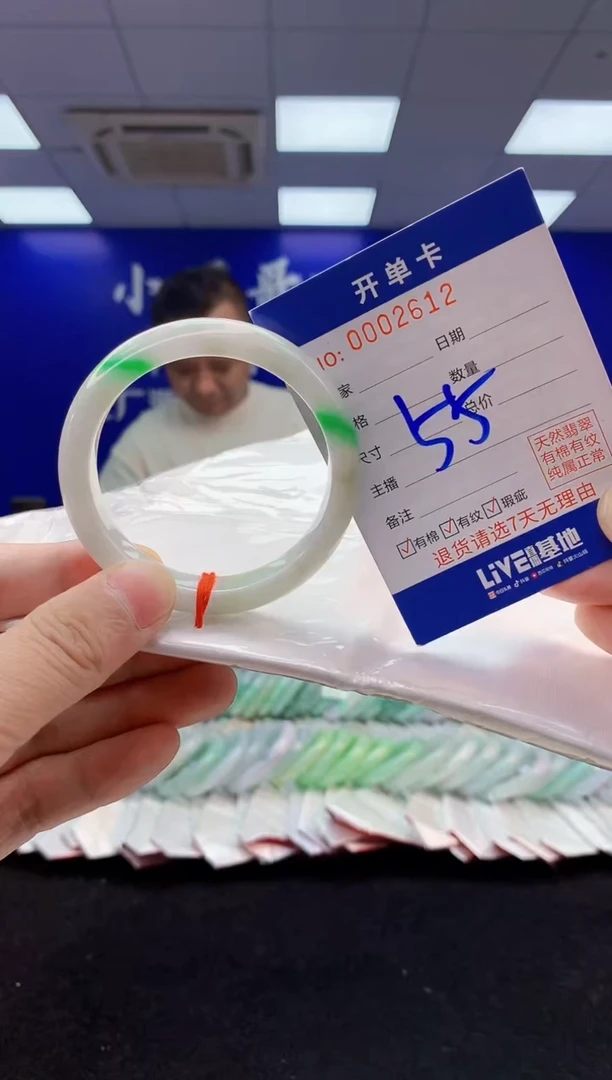 翡翠手镯未镶嵌5翡翠A货手镯