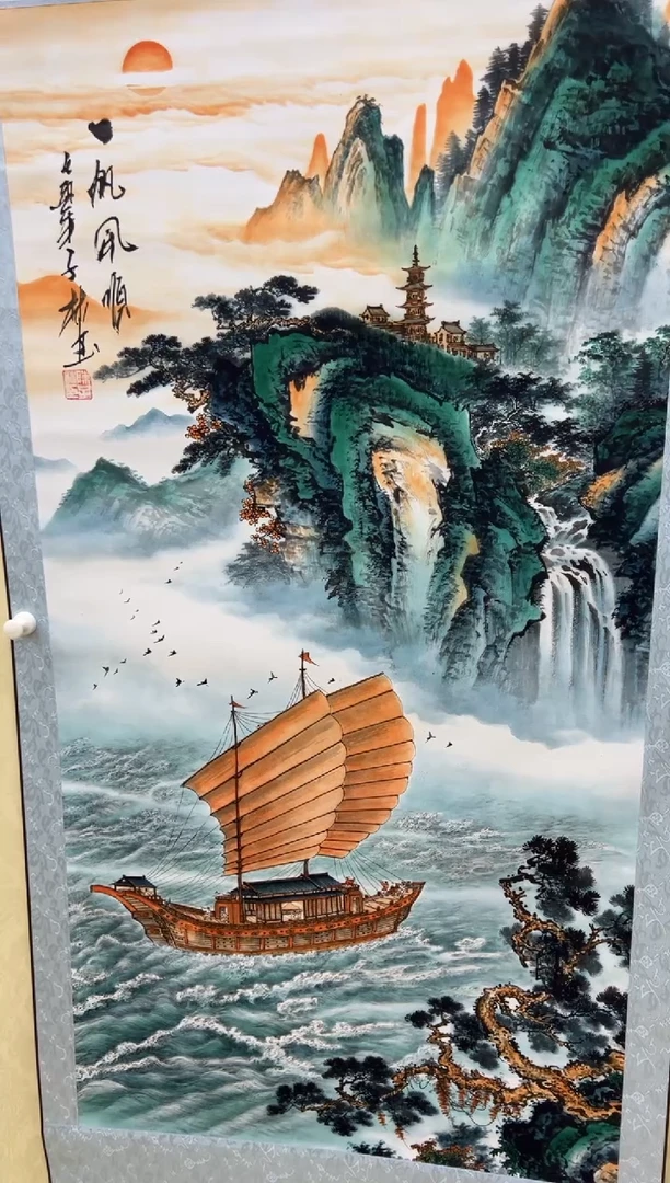 艺术文化精选      406