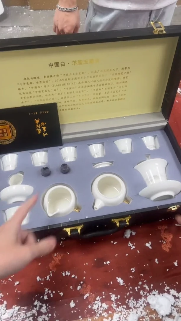 【闪购商品】其他精品茶具@@@@@@@@@@@