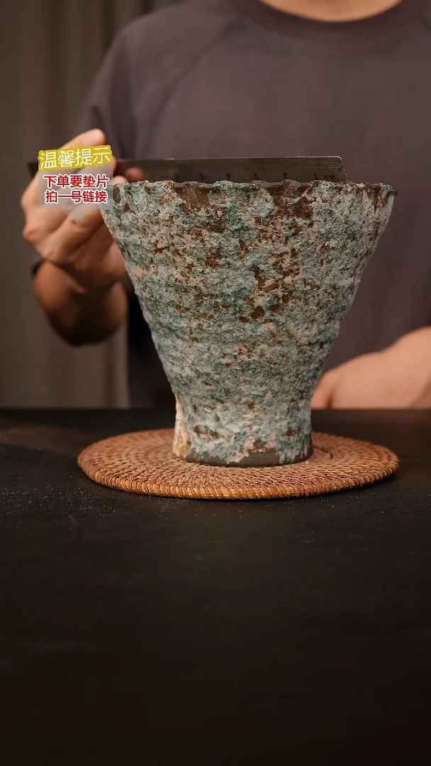 瓷片内口径约18  外高约17