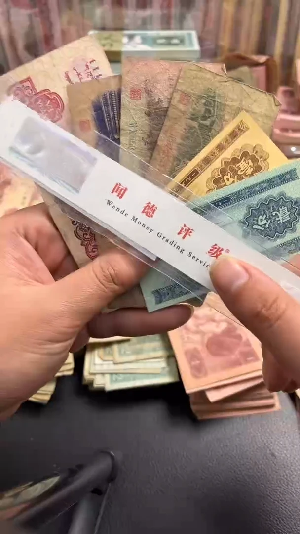 【闪购商品】人民币点击下单一分到拖拉机