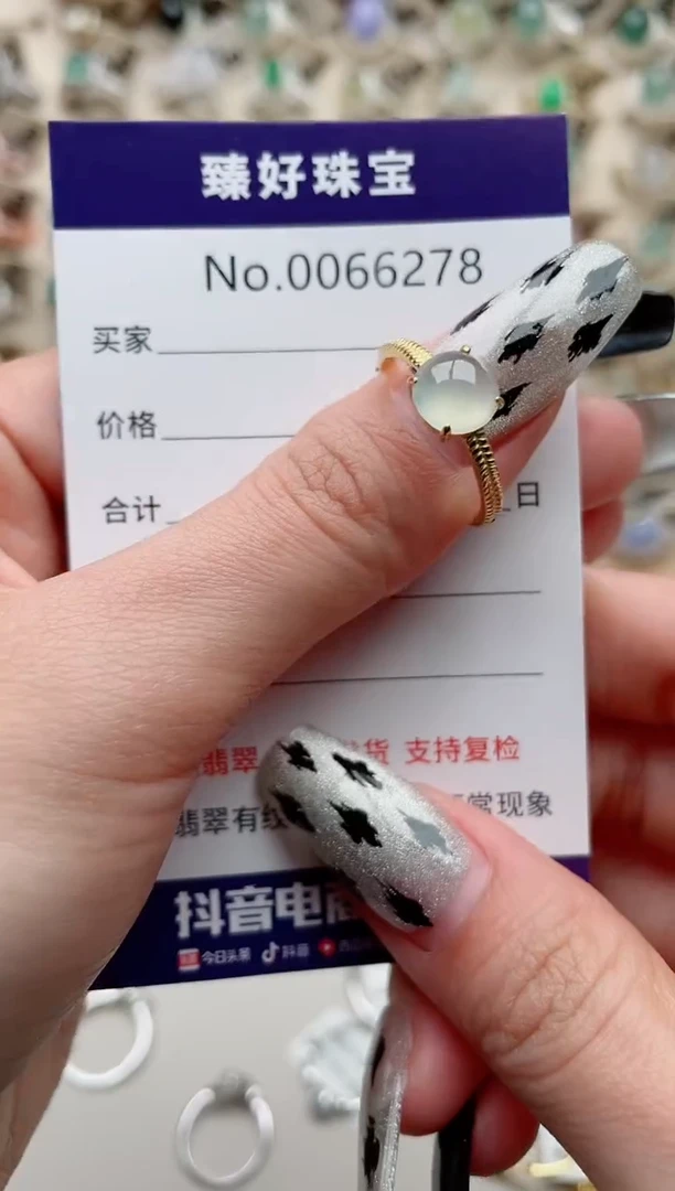 【闪购商品】翡翠戒指银S925镶嵌.........