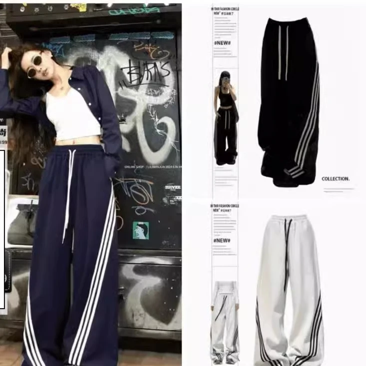 休闲运动裤春季新款美式三条杠直筒垂感高腰阔腿裤