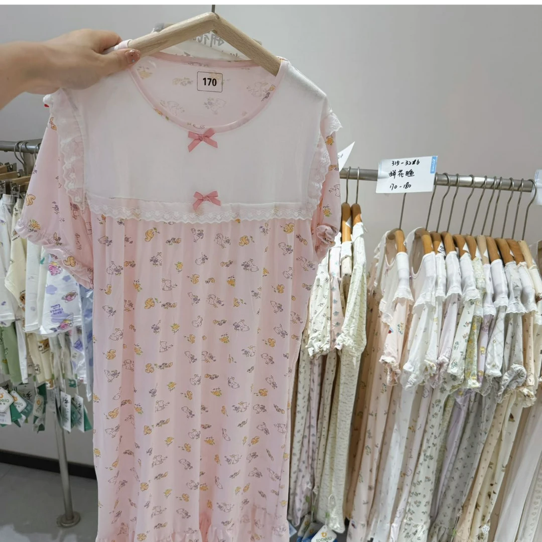 315夏季高端专场睡裙粉色线条兔（老林家居专场）