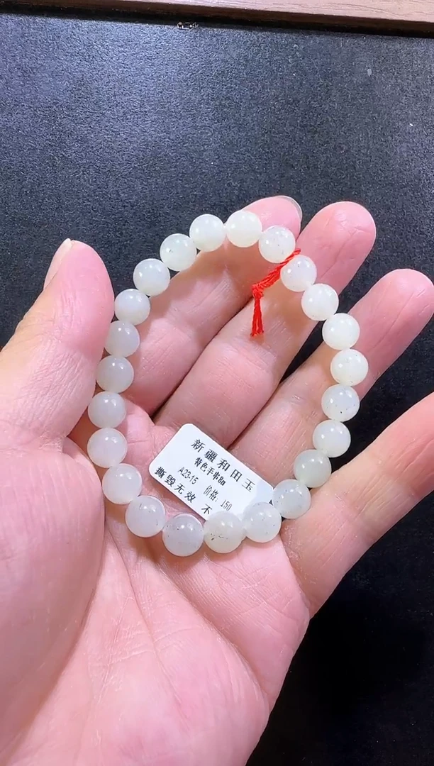 手串未镶嵌和田玉青花卡8手串（产地直发）