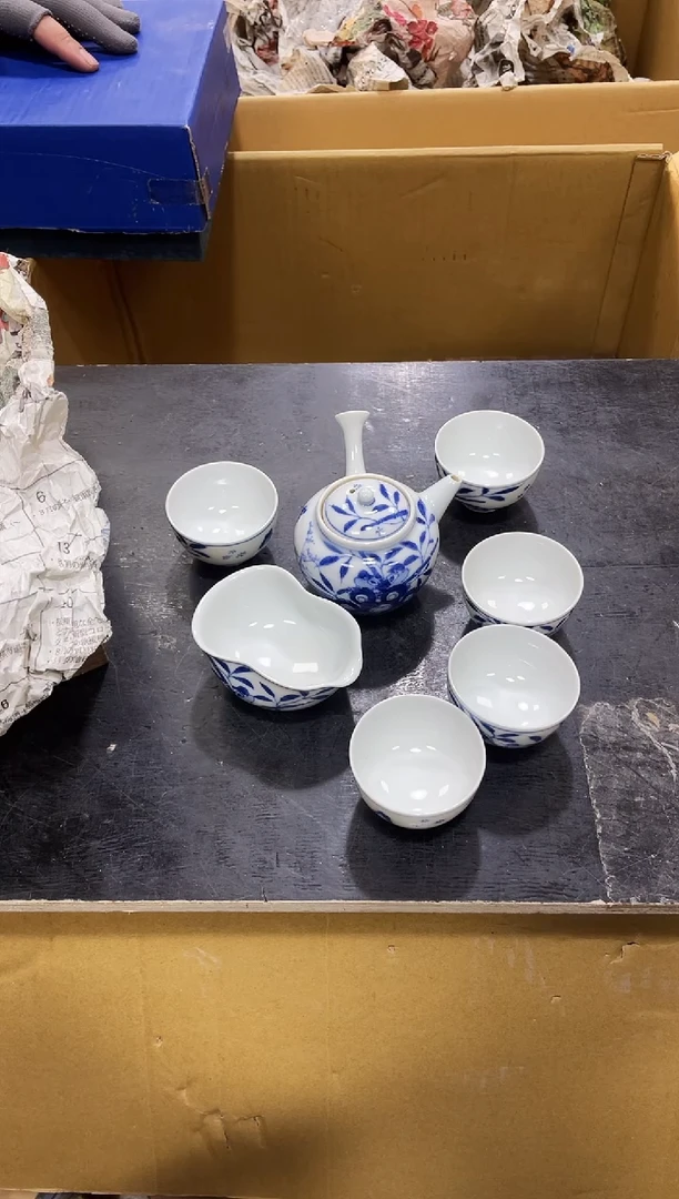 竹泉 如图所示 阁集工艺品