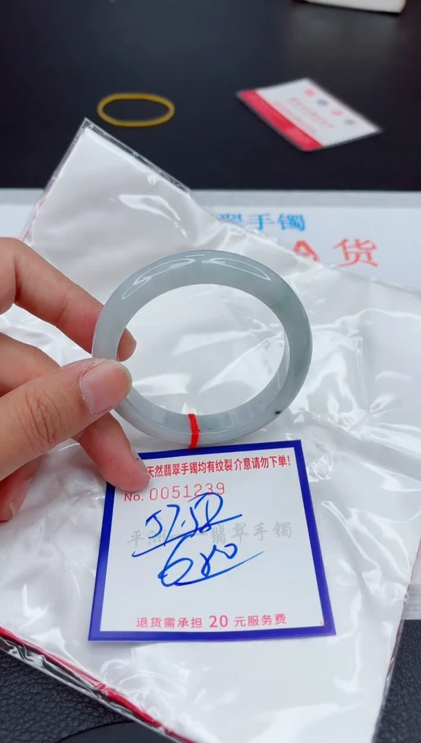 翡翠手镯未镶嵌111111111