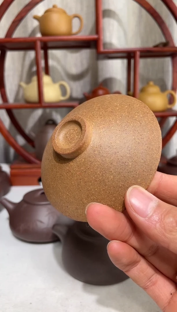 【闪购商品】紫砂茶壶宝山黄段斗笠杯