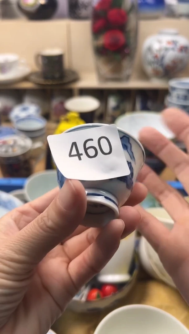 瓷片山*你好你好你好你好你好你好