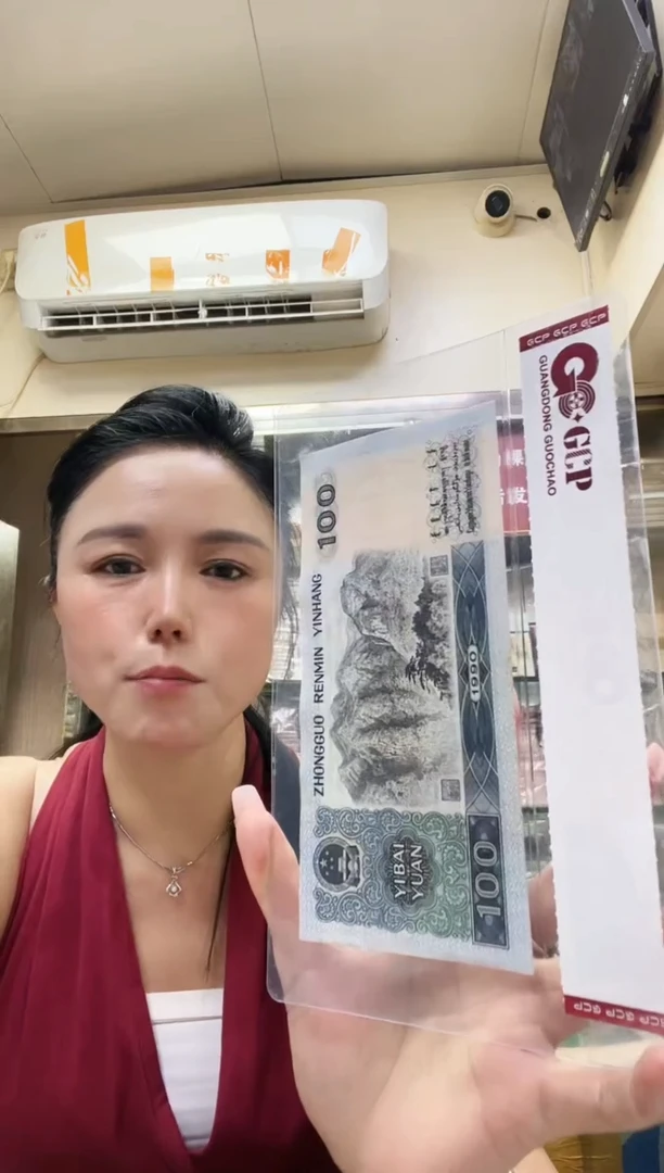 90100 单张，号码随机