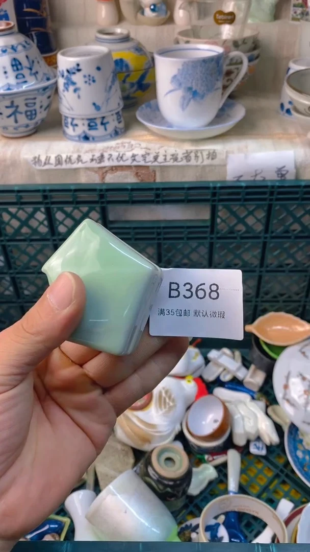 瓷片@****吗感谢您一直以来的支持