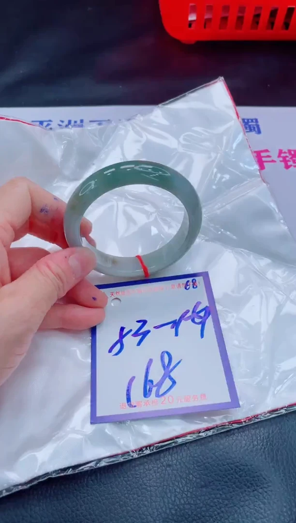 未镶嵌手镯翡翠11111111