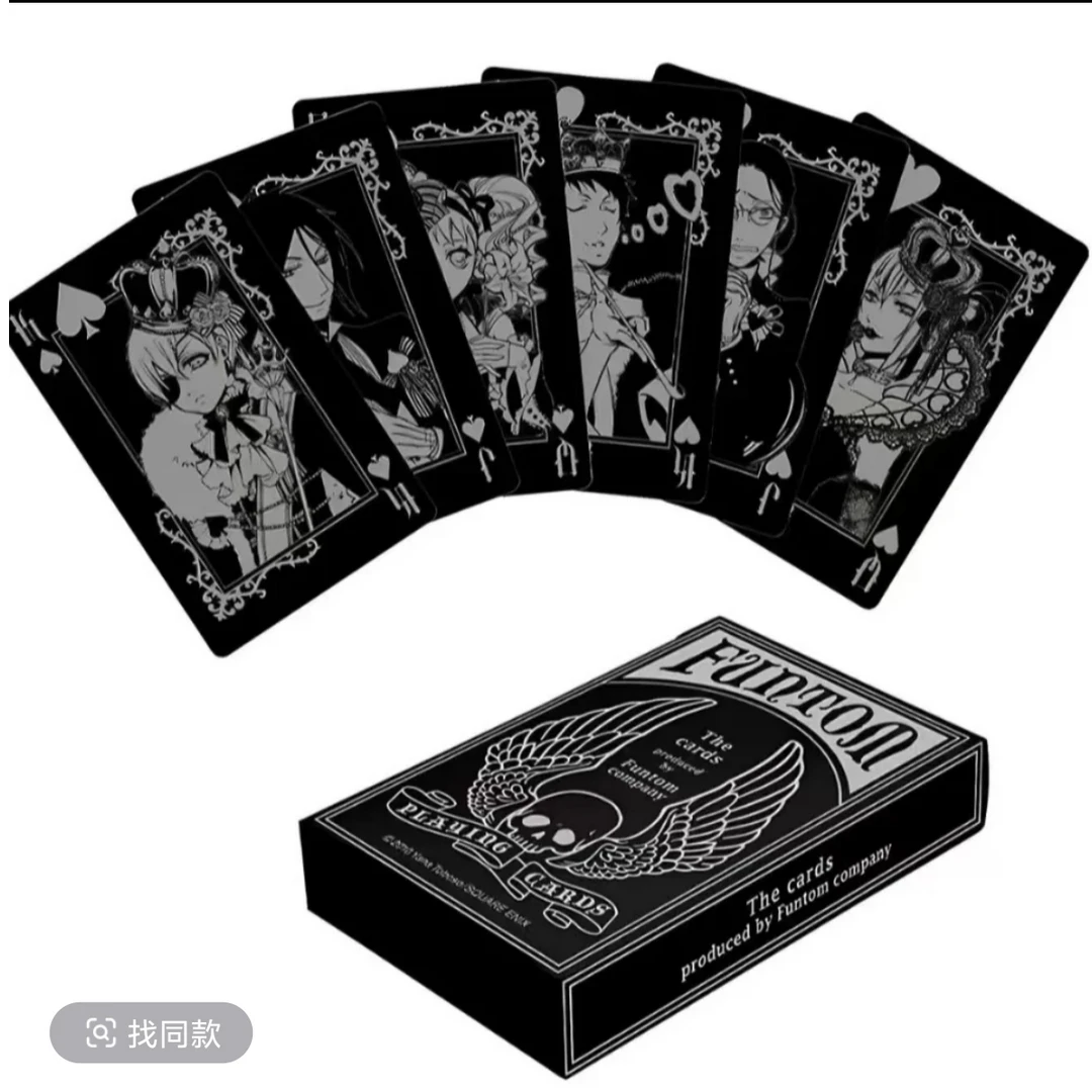 【黑执事】黑执事 cafe系列扑克牌盲盒（默认代拆）