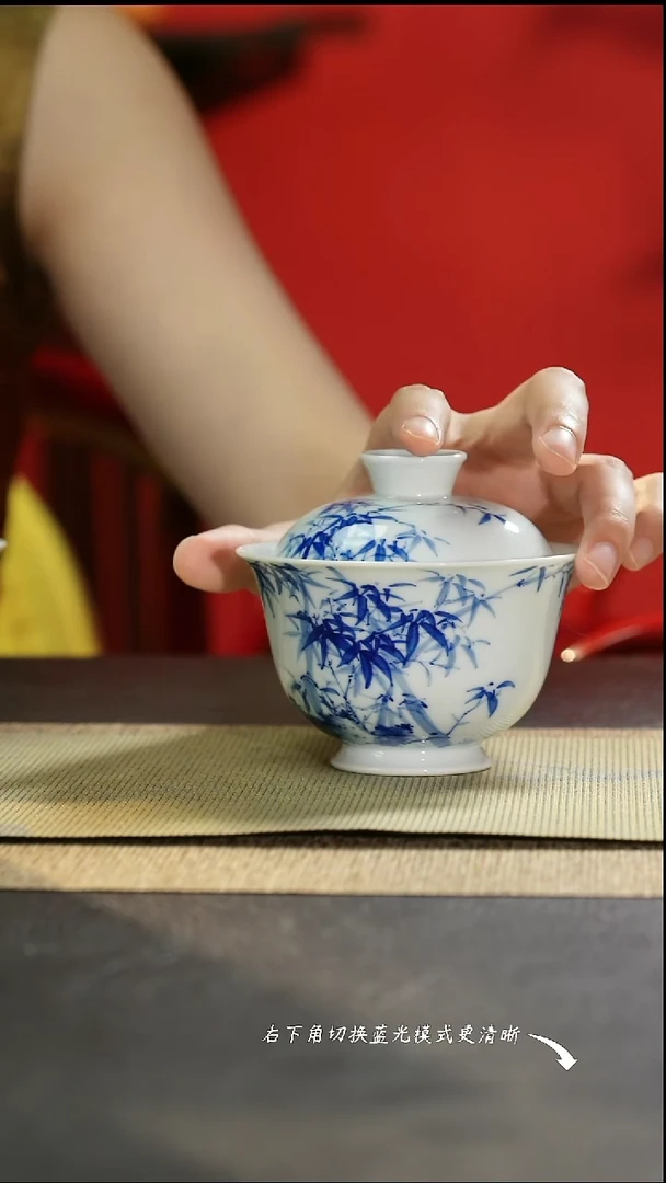 逸古堂竹子元宝盖碗