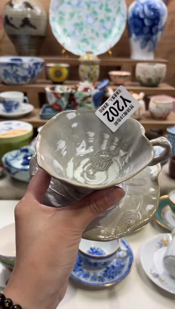 瓷片十****?     Y202