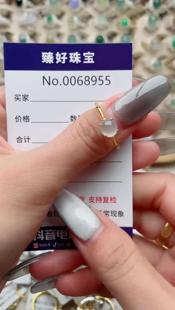 【闪购商品】翡翠戒指银S925镶嵌·