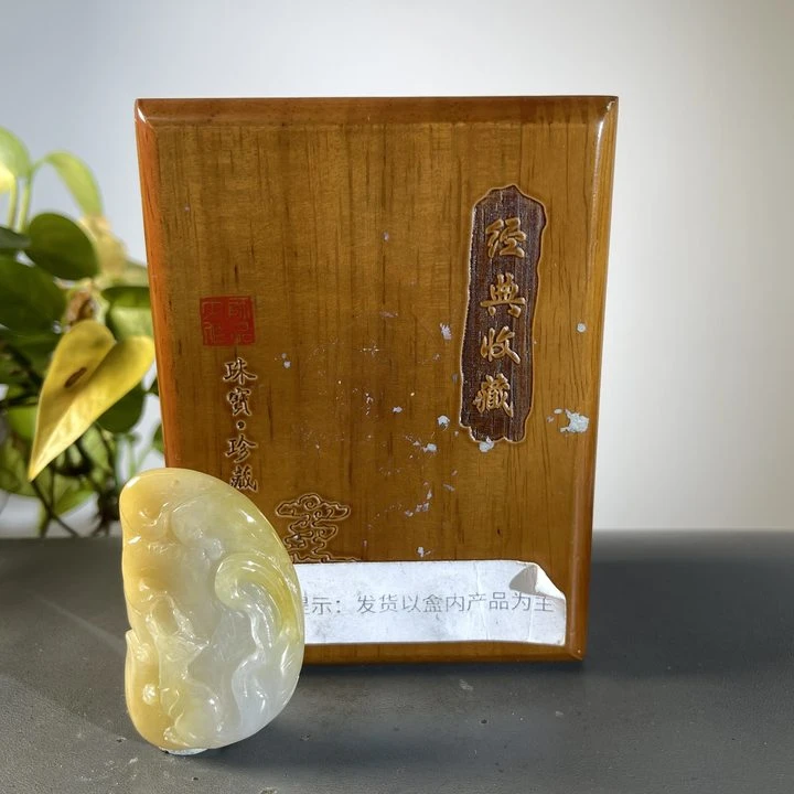 JCW16-247 H 天然缅甸A货翡翠