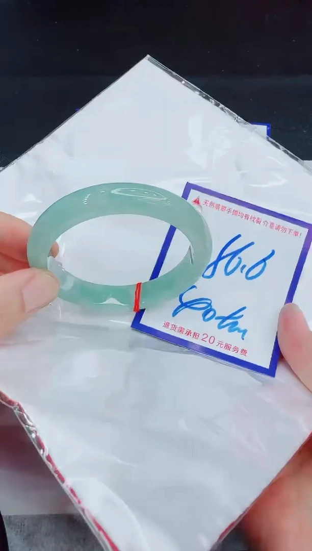 未镶嵌手镯翡翠11111111