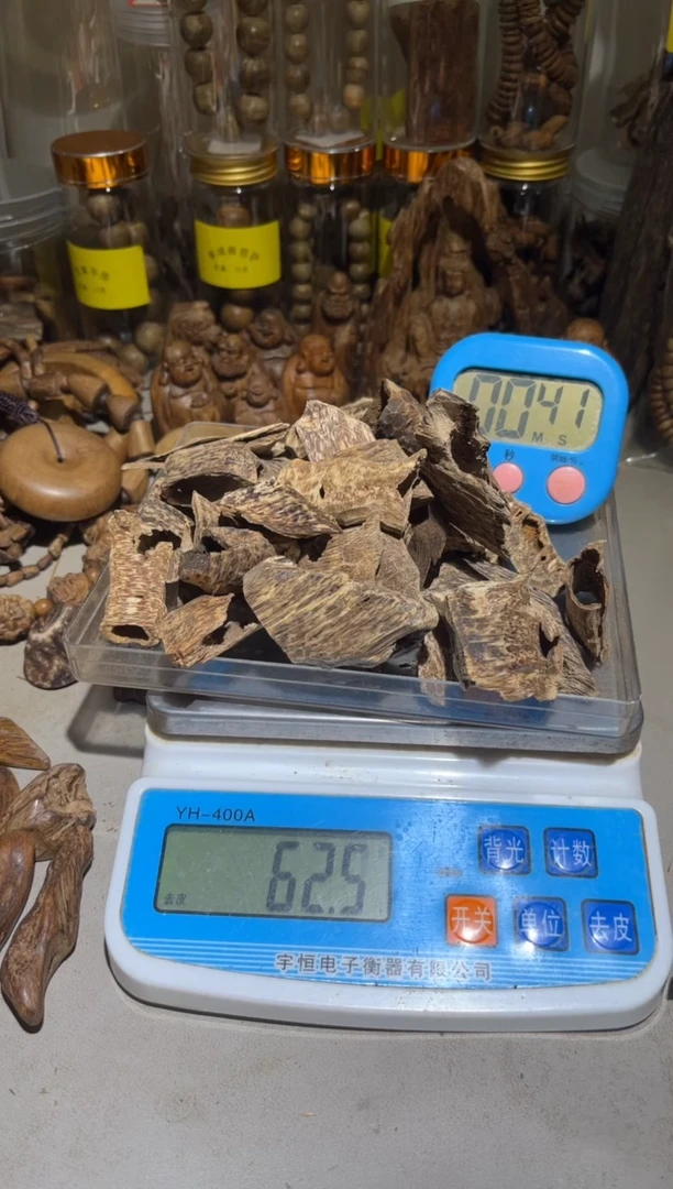 沉香沉香碎屑N****n芽庄62.5（克）