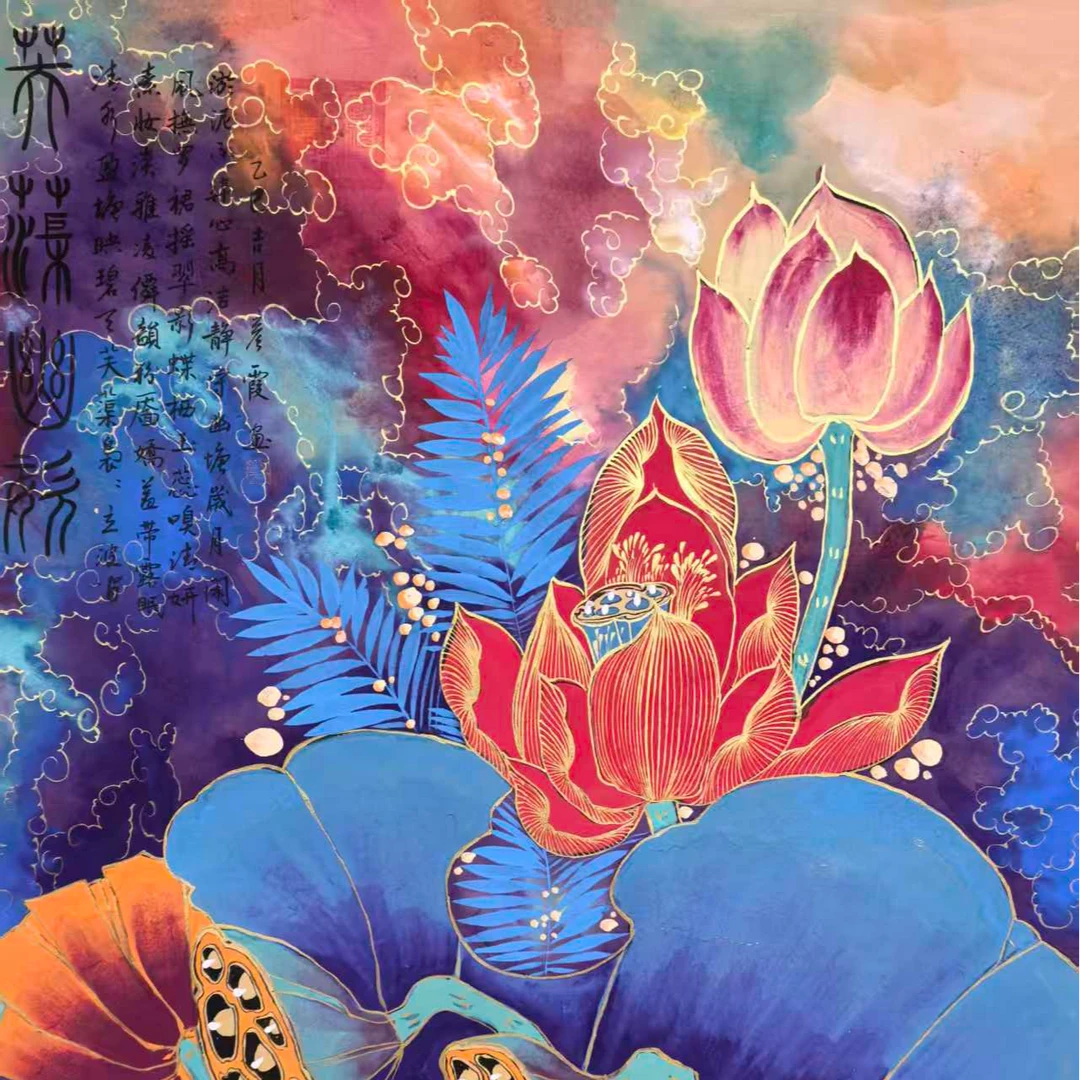 李彦霞作品 《金荷》3