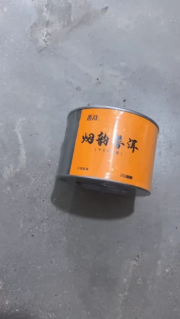 瓷片陶瓷茶具茶器