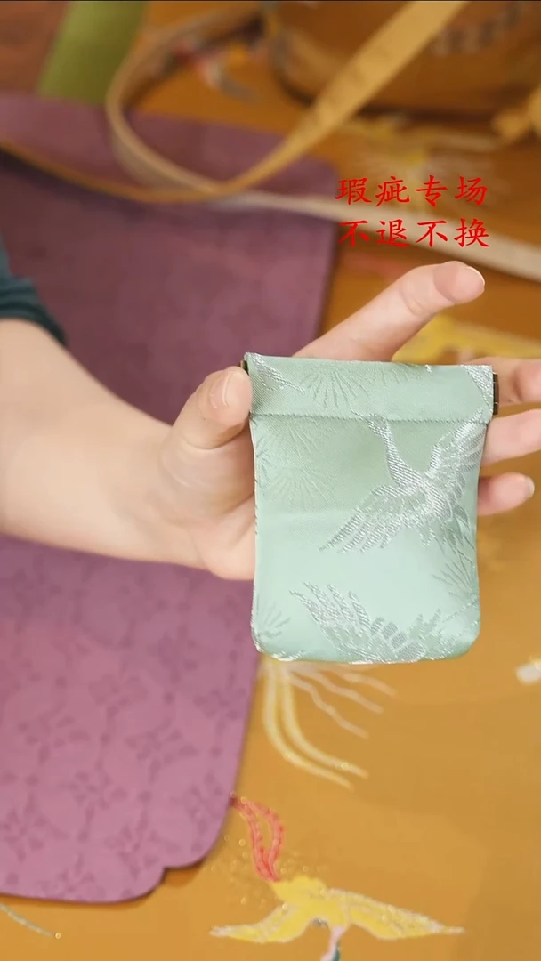 小鱼包...............