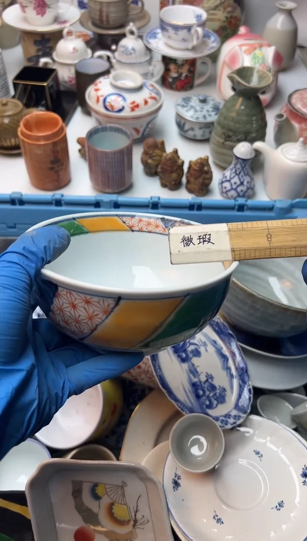 盖碗全场18包邮 新疆西藏不包邮