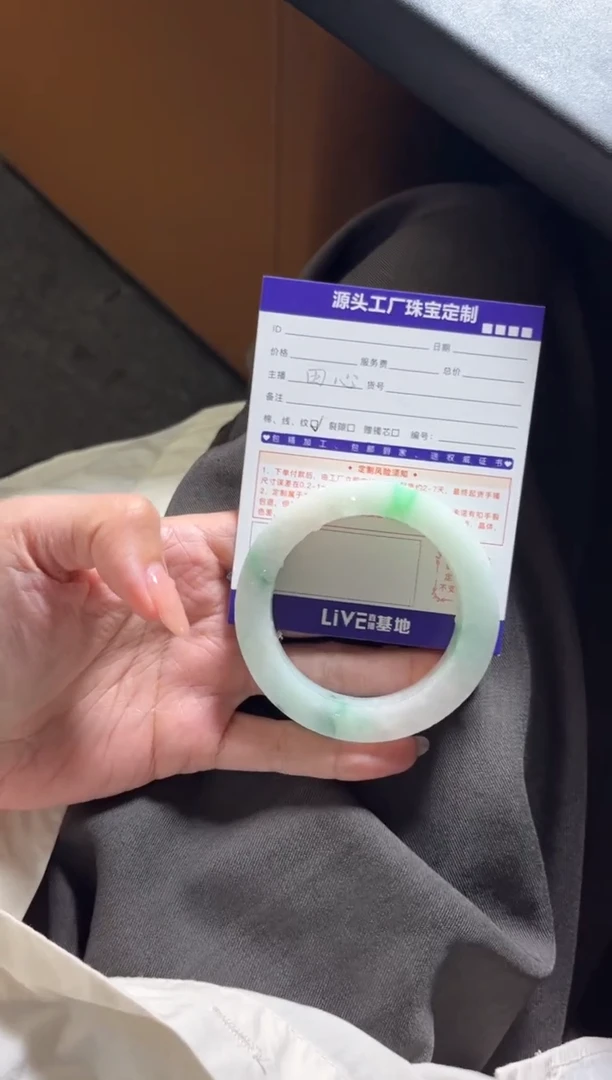 定制翡翠手镯未镶嵌燕*定制产品不退不换
