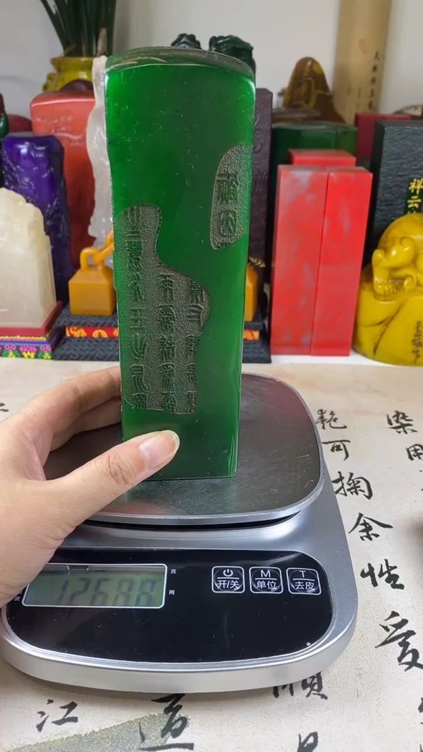 寿山石印石29寿山石