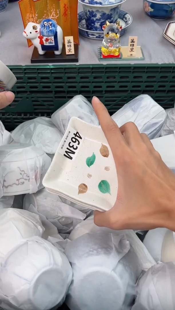 【闪购商品】碗463M瓷器瓷器瓷器瓷器