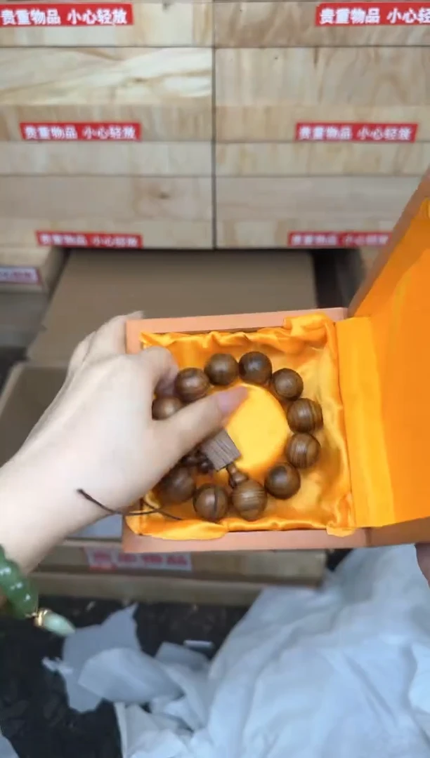 文玩阁黄花梨链接@@SP002
