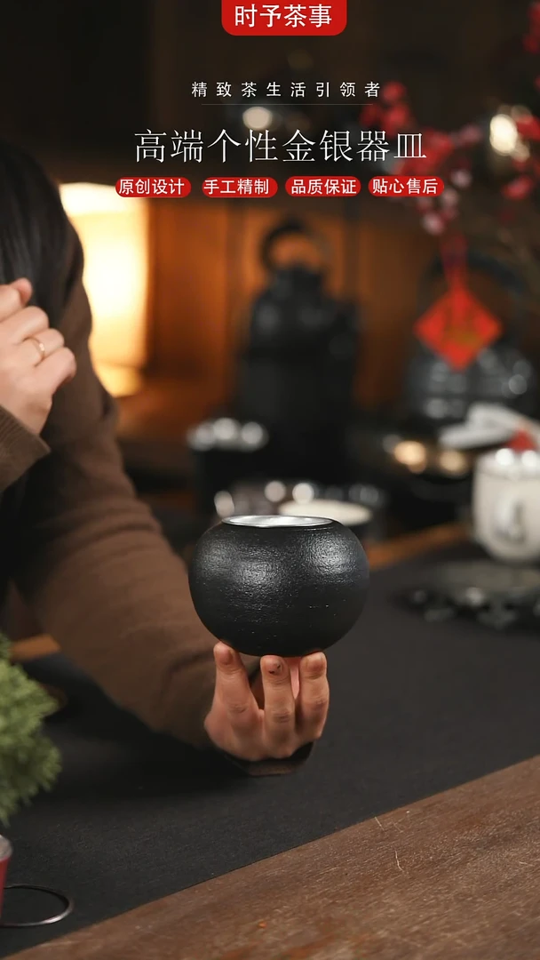 【闪购商品】黑色手捏粗陶水盂