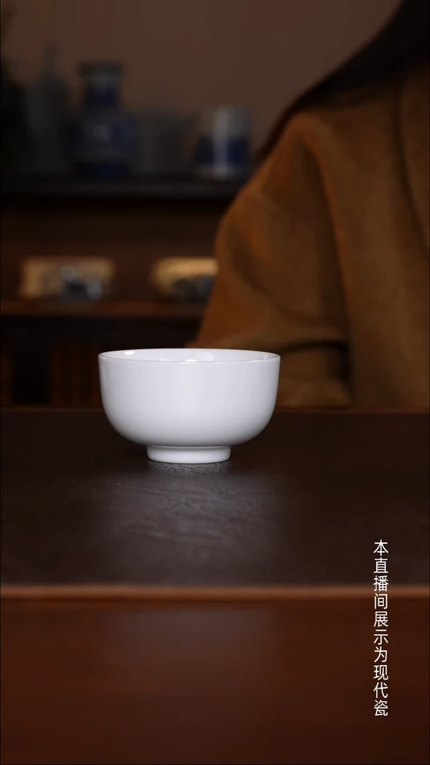 景德镇高温瓷主人杯福利品罗汉杯