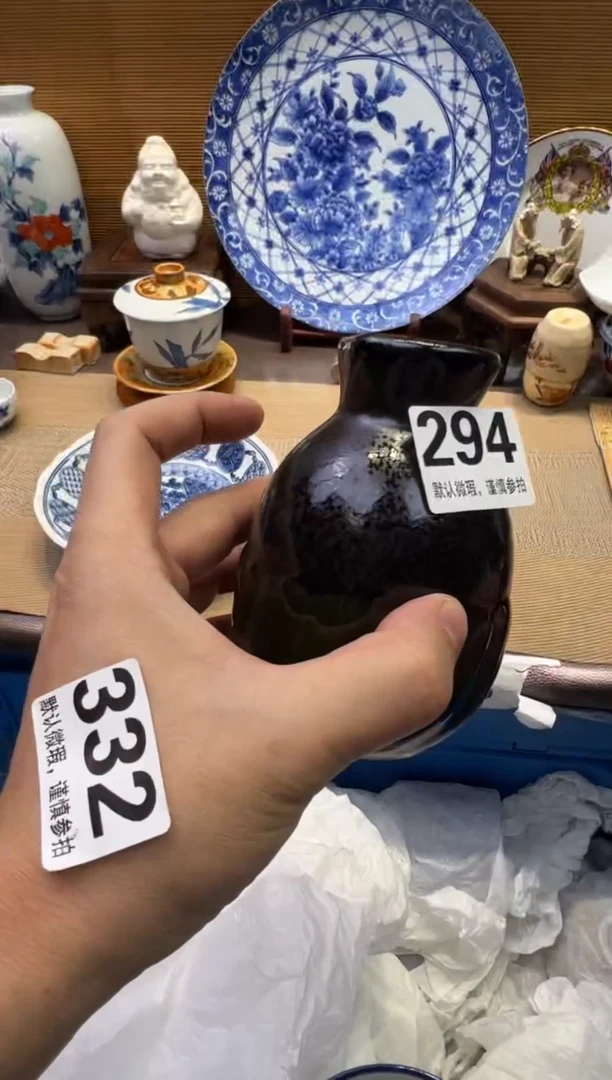 【闪购商品】瓷器瓷器瓷器瓷器瓷器瓷器瓷器