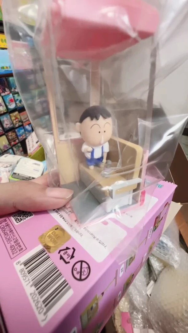 搪胶正版蜡笔小新韩谷校车阿呆