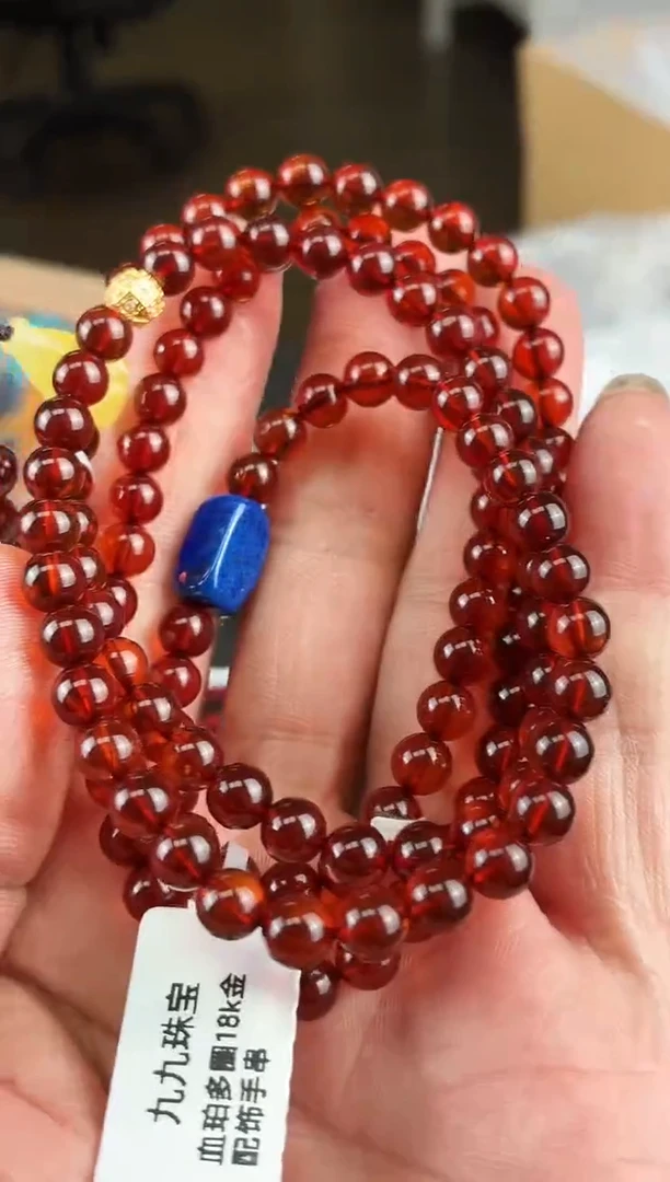 血珀颈饰未镶嵌87