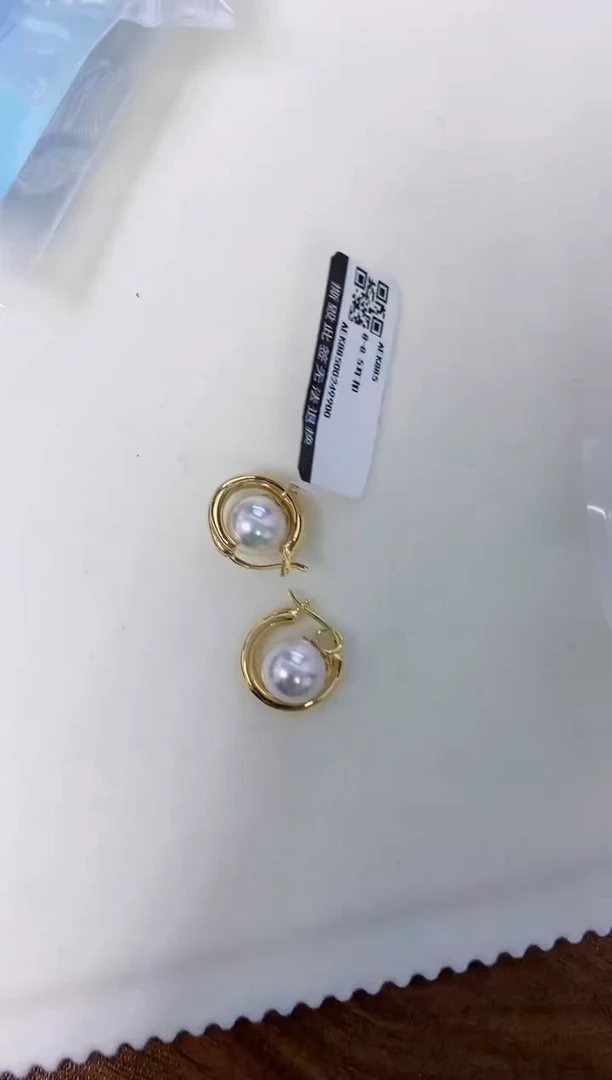 【闪购商品】海水珍珠饰品18K金镶嵌8-8.5耳扣