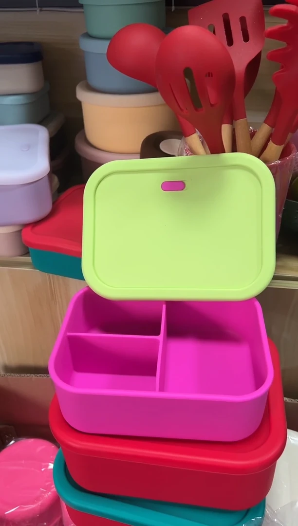 硅胶HX-玫红底亮绿盖-3格排气-1300ml