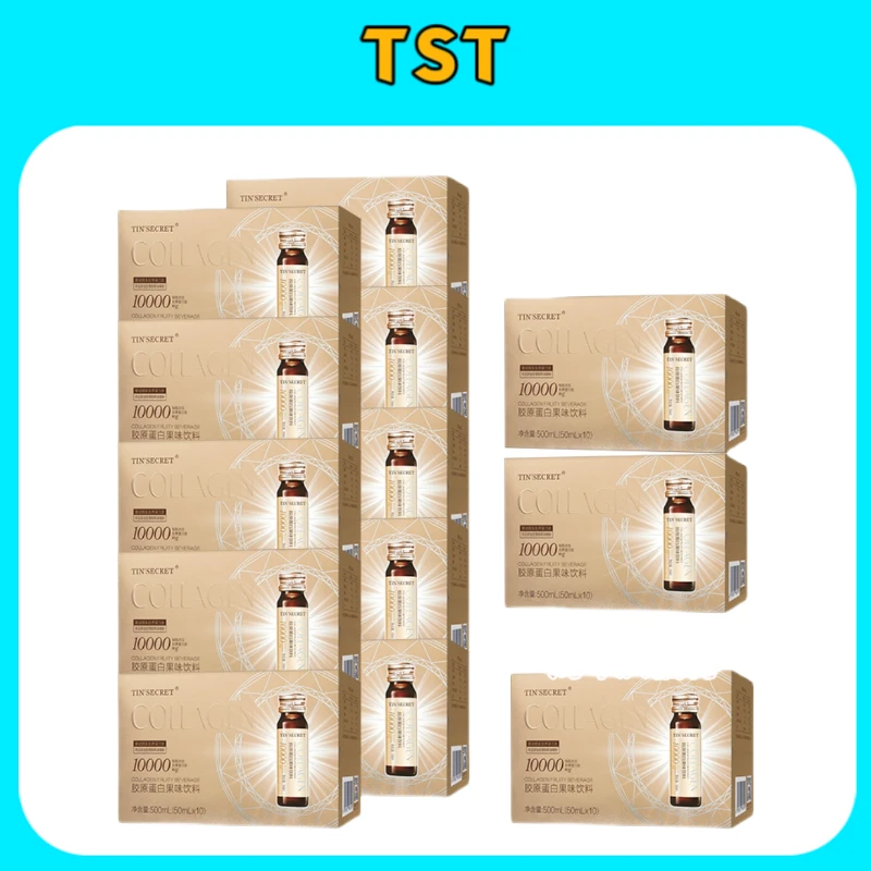 TST黄金秘钥抗皱系列