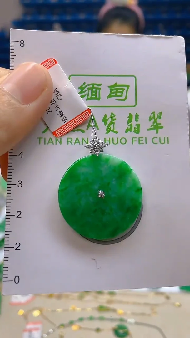 颈饰18K金镶嵌翡翠新号开播 全场乱卖