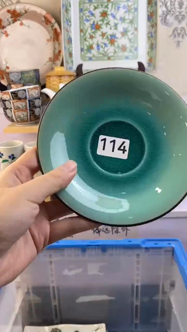 瓷片栗**糕满38包邮谨慎参拍114